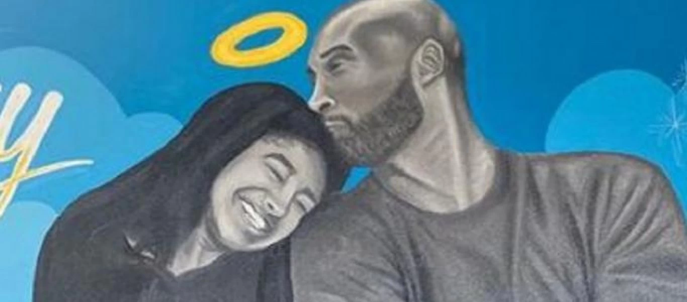 Η συγκινητική τοιχογραφία του Κόμπε με την κόρη του Τζίτζι! (φώτο)